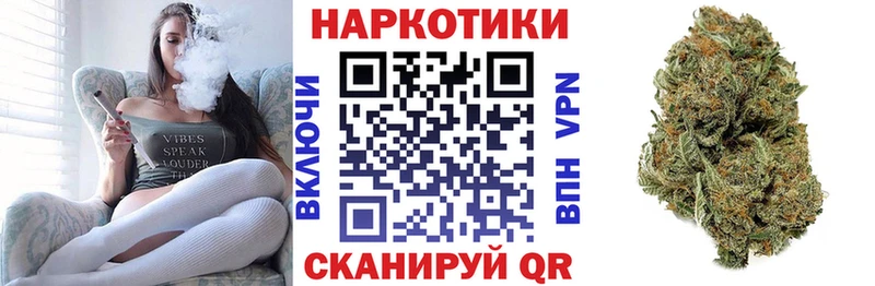 Где продают наркотики Сухиничи ГАШ  Cocaine  Мефедрон 