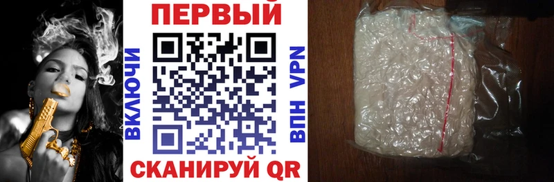 это официальный сайт MEGA ССЫЛКА Сухиничи Amphetamine 97%