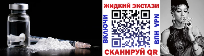hydra ТОР  цены наркотик  Сухиничи  БУТИРАТ бутандиол 