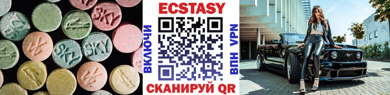 ЭКСТАЗИ Punisher  купить закладку  Сухиничи 