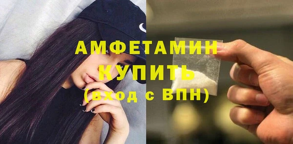 СК Кодинск