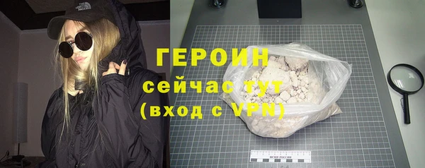 СК Кодинск