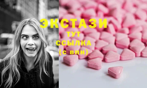 альфа пвп Козловка