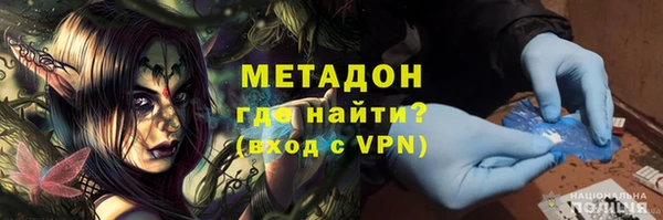 альфа пвп Козловка