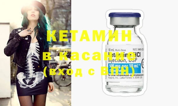 COCAINE Козельск