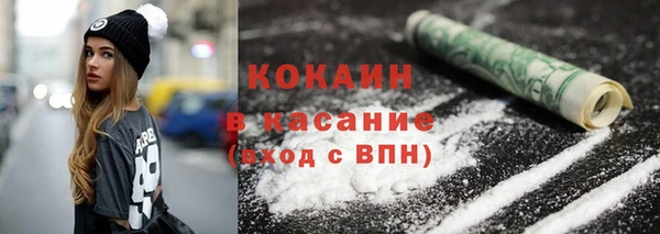 альфа пвп Козловка