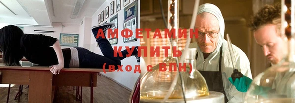 СК Кодинск
