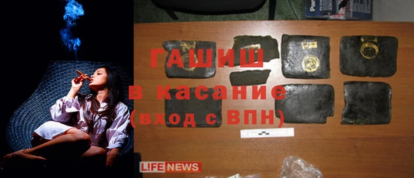 COCAINE Козельск