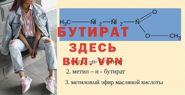 COCAINE Козельск