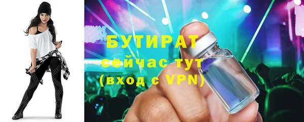 СК Кодинск