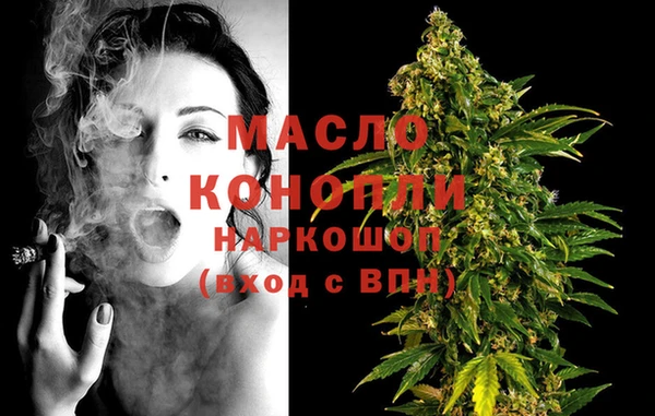 СК Кодинск