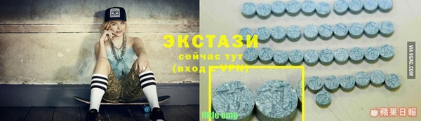 шишки Киреевск