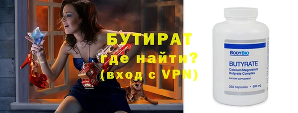 СК Кодинск