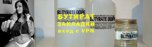 СК Кодинск