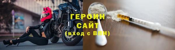 альфа пвп Козловка