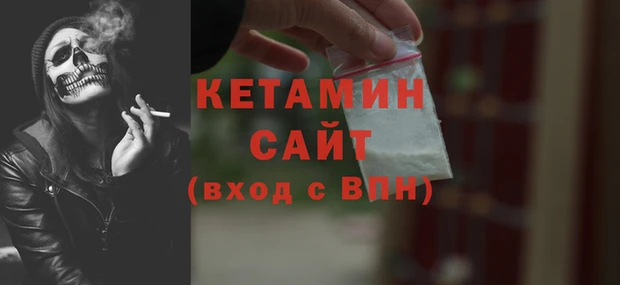 альфа пвп Козловка