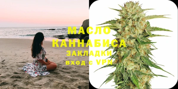 альфа пвп Козловка