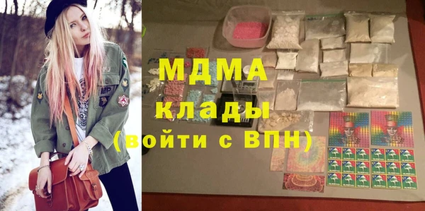 альфа пвп Козловка