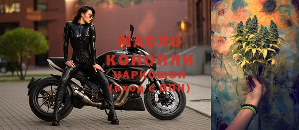 альфа пвп Козловка