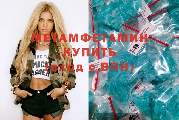СК Кодинск
