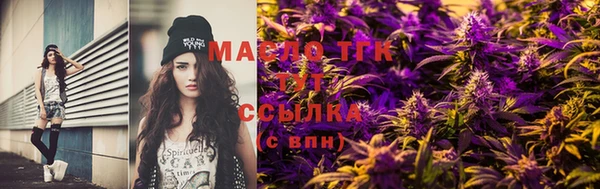 COCAINE Козельск