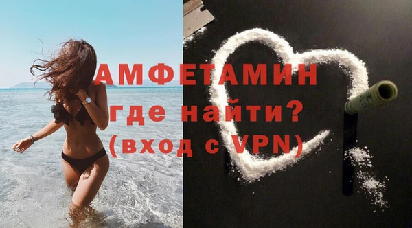 COCAINE Козельск