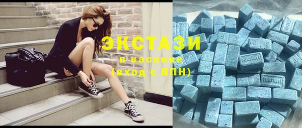 COCAINE Козельск