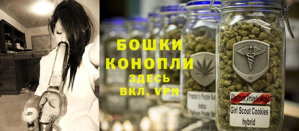 МДМА Киренск