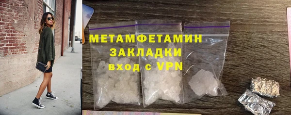 COCAINE Козельск