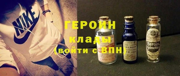 СК Кодинск