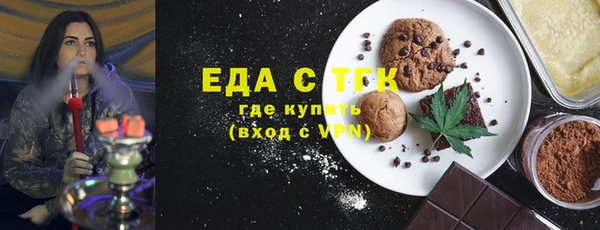 COCAINE Козельск