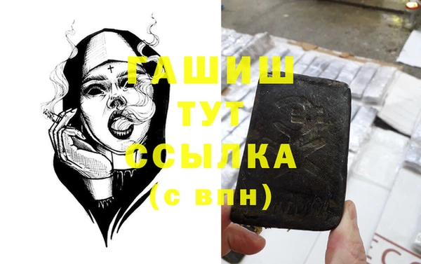 СК Кодинск