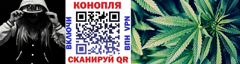 Марихуана White Widow  Сухиничи 